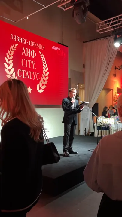 Видео: сцена премии «Статус. АиФ» в ресторане «Палкин», ноябрь 2024